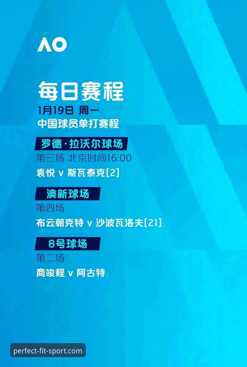 完美体育靠谱吗 完美体育靠谱吗 vs 其他平台:2024年深度评测与选择指南